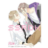 [Boys Love (Yaoi) : R18] Doujinshi - A3! / Settsu Banri x Chigasaki Itaru (SSRDK) / tlo