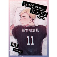 [Boys Love (Yaoi) : R18] Doujinshi - Haikyuu!! / Inarizaki High School (【治侑】uniform ×××！) / 廊下側日本酒クラブ
