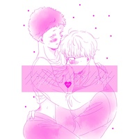 [Boys Love (Yaoi) : R18] Doujinshi - Haikyuu!! / Tsukishima x Hinata (スウィート・エイド・エイト) / かたくな