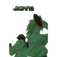 Doujinshi - Yu-Gi-Oh! Series / All Characters (Yu-Gi-Oh!) (JOY 2) / だしの素