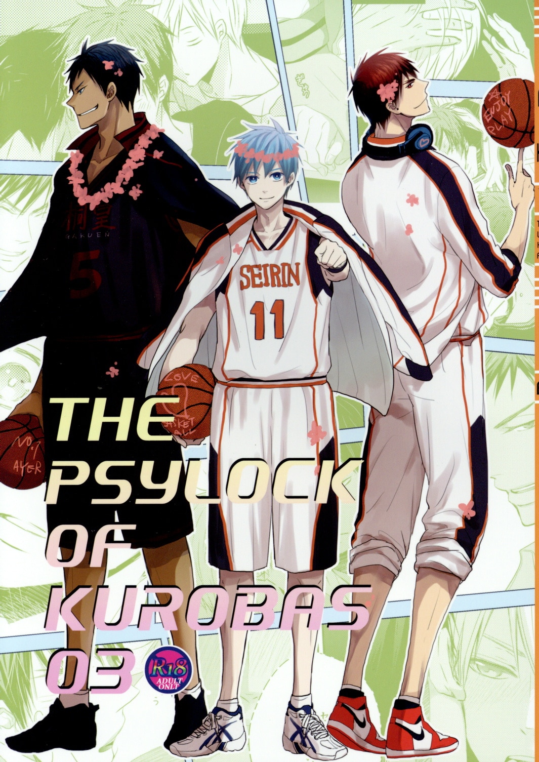 [Boys Love (Yaoi) : R18] Doujinshi - Kuroko's Basketball / Kagami & Kuroko & Aomine (THE PSYLOCK OF LUROBAS *再録 3) / BIPS-M
