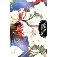 Doujinshi - Rurouni Kenshin / Himura Kenshin x Sagara Sanosuke (tearless ROSE) / Serivile Circus