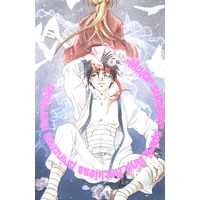Doujinshi - Rurouni Kenshin / Himura Kenshin x Sagara Sanosuke (Major summer spirit And Reckless princess mermaid) / Serivile Circus