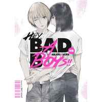 [Boys Love (Yaoi) : R18] Doujinshi - Hikaru no Go / Shindou Hikaru x Touya Akira (Hey,BAD BOYs!!) / BAKE2.