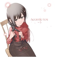 Doujin Music - Acoustic Tone vol.5 / すたじおひつじ
