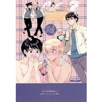 [Boys Love (Yaoi) : R18] Doujinshi - Omnibus - Meitantei Conan / Scotch x Amuro (MOR景零再録集 （1） 描き下ろしマンガ小冊子) / MOR