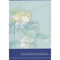 Doujinshi - Manga&Novel - Anthology - Mobile Suit Gundam SEED / Mu La Flaga (THE END OF WORLD) / ALBORADA/種屋