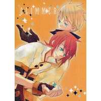 Doujinshi - Tales of the Abyss / Luke & Guy (CLIMMER) / vision-butterfly