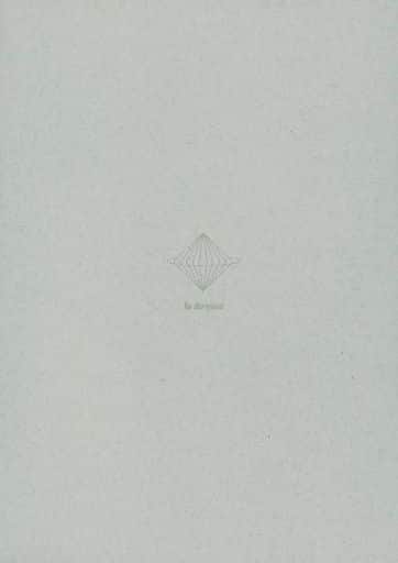 Doujinshi - Illustration book - Jojo Part 3: Stardust Crusaders / Kakyouin Noriaki (The Hierophant) / RGB