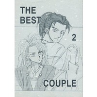 Doujinshi - Juuni Kokki / Enou x Enki (THE BEST COUPLE 2) / 水晶球