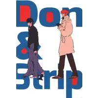 Doujinshi - Blood Blockade Battlefront / Klaus x Steven (Don&Strip) / Ao no Ji