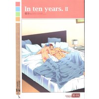 [Boys Love (Yaoi) : R18] Doujinshi - Kuroko's Basketball / Kuroko x Kagami (In ten years. 2) / にがり不足