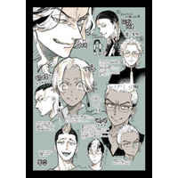 Doujinshi - Illustration book - Meitantei Conan / Akai x Amuro (PaperStorage(M:m)) / MICROMACRO