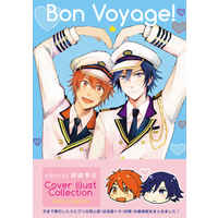 [Boys Love (Yaoi) : R18] Doujinshi - Illustration book - Anthology - UtaPri / Otoya x Tokiya (Bon Voyage!) / choroi