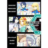 [NL:R18] Doujinshi - Anthology - Mobile Suit Gundam SEED / Athrun Zala x Cagalli Yula Athha (TRIBUTE  ~Gcafe AC memorial~) / オーブ関西支部