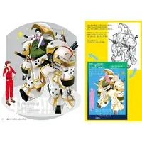 Doujinshi - Illustration book - Sakura Taisen / Kamiyama Seijuurou & Shiba Reiji (司馬神落描詰。) / RM Kikaku