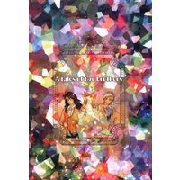Doujinshi - Twisted Wonderland / Leona & Kalim (A tales of two brothers) / 【SOS】