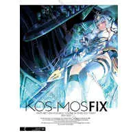 Doujinshi - Illustration book - Anthology - Xenosaga / KOS-MOS & T-elos (KOS-MOS FIX) / Chocolate Shop
