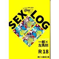 [Boys Love (Yaoi) : R18] Doujinshi - Hypnosismic / Ichiro x Samatoki (SEX LOG 【ヒプノシスマイク-Division Rap Battle-】[黒ビールうまい][黒ビール製造工場]) / 黒ビール製造工場