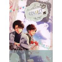 [Boys Love (Yaoi) : R18] Doujinshi - Omnibus - Shingeki no Kyojin / Levi x Eren (COLLECT*再録集) / Caramellize!
