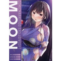 Doujinshi - Illustration book - ComicMarket100 ExclusiveGift ～MOON～ / メロンブックス