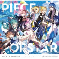 Doujin Music - PIECE OF POPSTAR / On Prism Records