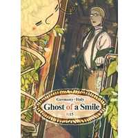 Doujinshi - Manga&Novel - Hetalia / Germany & Italy (Gorst of a Smile （ルートヴィッヒ×フェリシアーノ） / ぽてとま王国) / ぽてとま王国（向日葵総合病院）