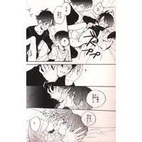 [Boys Love (Yaoi) : R18] Doujinshi - Prince Of Tennis / Kikumaru Eiji x Echizen Ryoma (ストロボスコープ) / Camellia
