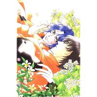 [Boys Love (Yaoi) : R18] Doujinshi - Prince Of Tennis / Sanada & Yukimura (四季物語 *再録) / forte