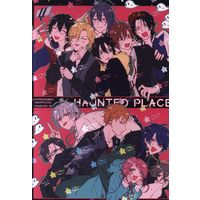 Doujinshi - Hypnosismic / All Characters (HAUNTED PLACE) / うそわずらい