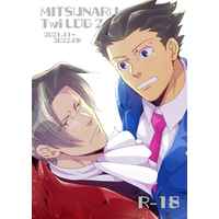 [Boys Love (Yaoi) : R18] Doujinshi - Illustration book - Gyakuten Saiban / Mitsurugi Reiji (Miles Edgeworth) x Naruhodou Ryuichi (Phoenix Wright) (MITSUNARU Twi LOG2) / UC*Parade