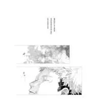 Doujinshi - Omnibus - Jujutsu Kaisen / Itadori x Fushiguro (utopia) / こたつ寝落ち記録