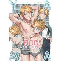 [Boys Love (Yaoi) : R18] Doujinshi - Illustration book - Digimon / Yagami Taichi x Ishida Yamato (YAMA LOG-sukebe-) / Mecchori