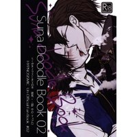 [Boys Love (Yaoi) : R18] Doujinshi - Illustration book - Hypnosismic / Yamada Jiro & Iruma Jyuto (Suna Doodle Book *イラスト本 02) / Suna Valley
