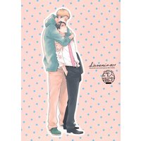 [Boys Love (Yaoi) : R18] Doujinshi - L'avenir #01 / メラコリ (Merakuri)