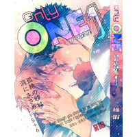 [Boys Love (Yaoi) : R18] Doujinshi - Omnibus - Mob Psycho 100 / Serizawa x Reigen (only ONE MP再録集1) / Saika
