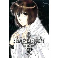 Doujinshi - Compilation - Ghost Hunt (BLACK LAST DAY 総集編※イタミ有) / ROSE-MOON PUBLICATION