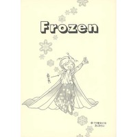 Doujinshi - Frozen / ダンディオーケストラ / ダンディオーケストラ（DANDY ORCHESTRA）