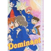 Doujinshi - Inazuma Eleven GO / Shindou x Tenma (Dominant) / D：Dreamer