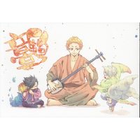 Doujinshi - Haikyuu!! / All Characters (音駒ノ宴) / ごみばこ2