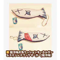 Plushie - Cushion Key Chain - Arknights / Mephisto & Faust