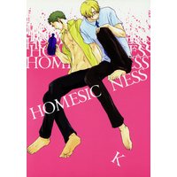 Doujinshi - ONE PIECE (HOMESICKNESS) / n.s.p