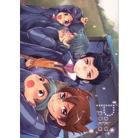 Doujinshi - Inazuma Eleven GO / Kyousuke & Tenma (Pokapoka) / GAROL