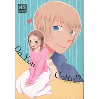 [NL:R18] Doujinshi - Meitantei Conan / Amuro Tooru x Enomoto Azusa (Do You Cotto!?) / カンパリオレンジ