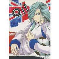 Doujinshi - Manga&Novel - Inazuma Eleven Series (OI！) / 強襲型