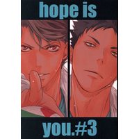 Doujinshi - Haikyuu!! (hope is you. 3) / 別冊バリボー
