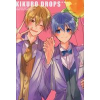 Doujinshi - Kuroko's Basketball / Kise x Kuroko (KIKURO DROPS *再録) / PINKADELIC