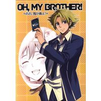 Doujinshi - Vanguard / Taishi x Aichi (OH,MY BROTHER!) / MM-net