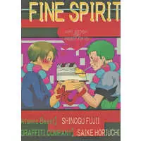Doujinshi - ONE PIECE / Sanji & Zoro (FINE SPIRIT) / Atomic Beast・GRAFFITI COMPANY