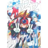 USED) Doujinshi - Rockman / Mega Man / Mega Man X (Character 